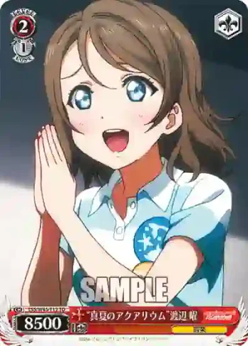 LSS/W45-T12 TD “真夏のアクアリウム”渡辺 曜