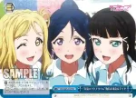 LSS/W45-001 RR “青空Jumping Heart”津島 善子