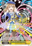 LSS/W53-001 RR “未来の僕らは知ってるよ”国木田 花丸