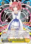 (簽名)LSS/W53-002SSP SSP “未来の僕らは知ってるよ”津島 善子