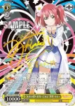 (簽名)LSS/W53-003SP SP “未来の僕らは知ってるよ”黒澤 ルビィ