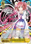 (簽名)LSS/W53-003SP SP “未来の僕らは知ってるよ”黒澤 ルビィ