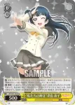 LSS/W53-005 R “WONDERFUL STORIES”ルビィ＆花丸＆善子