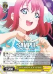 LSS/W53-015 U “WATER BLUE NEW WORLD”津島 善子
