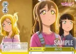 LSS/W53-030 CR 雨の音