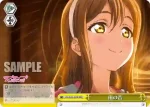 LSS/W53-030 CR 雨の音