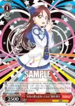 LSS/W53-034 RR “未来の僕らは知ってるよ”桜内 梨子
