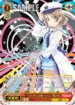 LSS/W53-036 RR “未来の僕らは知ってるよ”高海 千歌