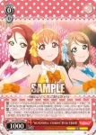 LSS/W53-040 R “私たちの輝き”高海 千歌