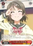 LSS/W53-056 C 次なる目標 高海 千歌