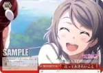 LSS/W53-068R RRR 言っておきたいこと