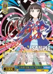 (簽名)LSS/W53-070SP SP “未来の僕らは知ってるよ”黒澤 ダイヤ
