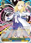 (簽名)LSS/W53-071SSP SSP “未来の僕らは知ってるよ”小原 鞠莉