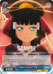 LSS/W53-075 R “私たちの輝き”小原 鞠莉