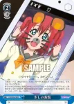 LSS/W53-097 CR ずっと一緒に