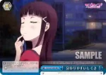 LSS/W53-099R RRR 分かりやすいしぐさ