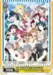LSS/W53-P01 PR 輝きに向かって Aqours