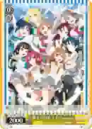 LSS/W53-P01 PR 輝きに向かって Aqours