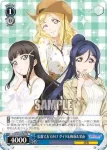 LSS/W53-P01S PR 輝きに向かって Aqours