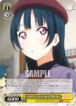 LSS/W53-T01 TD “さあどこへ行こうかな”黒澤 ルビィ
