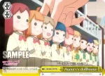 LSS/W53-T06 TD “さあどこへ行こうかな”国木田 花丸