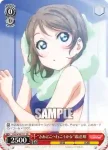 LSS/W53-T10 TD “さあどこへ行こうかな”高海 千歌