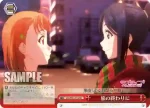 LSS/W53-T14 TD 旅の終わりに