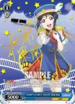 LSS/W53-T18 TD “さあどこへ行こうかな”小原 鞠莉