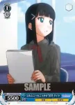 LSS/W53-T18 TD “さあどこへ行こうかな”小原 鞠莉