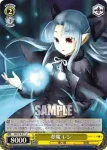 MB/S10-012 U 真祖の姫 アルクェイド