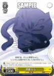 MB/S10-014 C 黒猫 レン