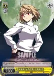 MB/S10-T04 TD アルクェイド・ブリュンスタッド