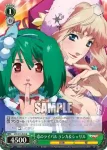 MF/S13-029S SR 恋のライバル ランカ＆シェリル