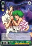 MF/S13-029S SR 恋のライバル ランカ＆シェリル