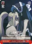 MF/S13-071 U アルカトラズからの脱獄