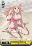 MF/S13-113 PR デビューショット シェリル