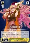 MF/S13-T06 TD “ダイアモンド クレバス”シェリル