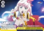 MF/S13-T06 TD “ダイアモンド クレバス”シェリル