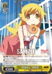 (簽名)MG/S39-002SP SP “怪異殺し”忍野忍