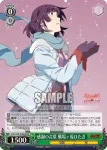 MG/S39-027 RR 虎に睨まれた少女 羽川翼