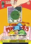 MK2/S19-021 U カビ