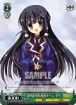 MK2/S19-036 U 野菊のような変態 エリー