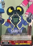 MK2/S19-062 U 怪盗帝国に迫るシャロ