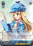 MK2/S19-082 R 素敵なお姉さん コーデリア