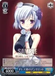 MK2/S19-086 U ドレス姿のアンリエット