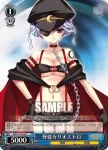 MK2/S19-093 C 偵都の少女 コーデリア