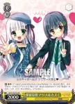 MK2/S19-P14 PR 探偵見習 アリス&カズミ