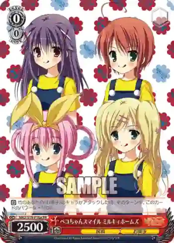 MK2/S19-P16a PR ペコちゃんスマイル ミルキィホームズ