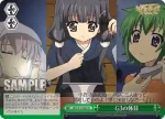 MK2/S19-T08 TD G3の休日