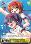 MK/S11-004 R 運動会のネロ＆エリー